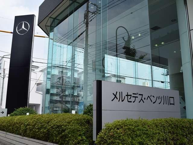 Cクラス C200アバンギャルド AMGラインパッケージ 認定保証2年・禁煙車・パノラミックルーフ・レザーエクスクルーシブパッケージ・ドライバーズパッケージ・セーフティビジョンパッケージ・(2501)(46枚目)