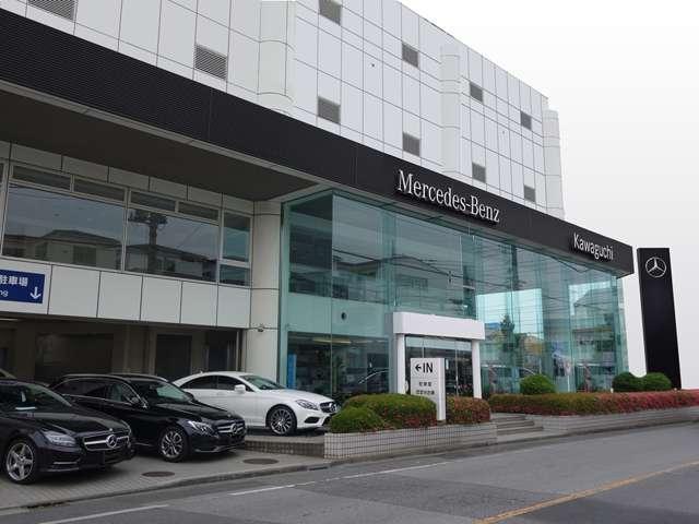 Cクラス C200アバンギャルド AMGラインパッケージ 認定保証2年・禁煙車・パノラミックルーフ・レザーエクスクルーシブパッケージ・ドライバーズパッケージ・セーフティビジョンパッケージ・(2501)(47枚目)