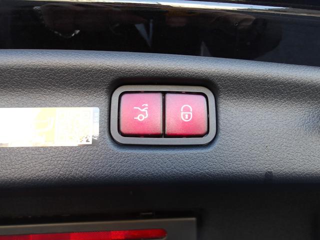 Cクラス C200アバンギャルド AMGラインパッケージ 認定保証2年・禁煙車・パノラミックルーフ・レザーエクスクルーシブパッケージ・ドライバーズパッケージ・セーフティビジョンパッケージ・(2501)(62枚目)