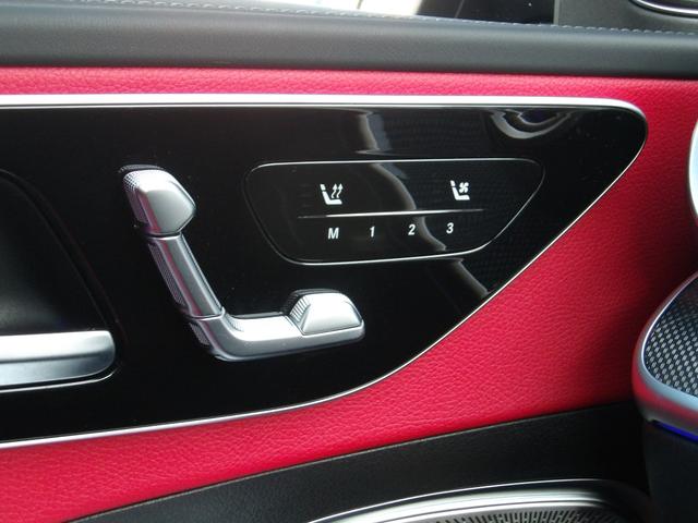 Cクラス C200アバンギャルド AMGラインパッケージ 認定保証2年・禁煙車・パノラミックルーフ・レザーエクスクルーシブパッケージ・ドライバーズパッケージ・セーフティビジョンパッケージ・(2501)(64枚目)