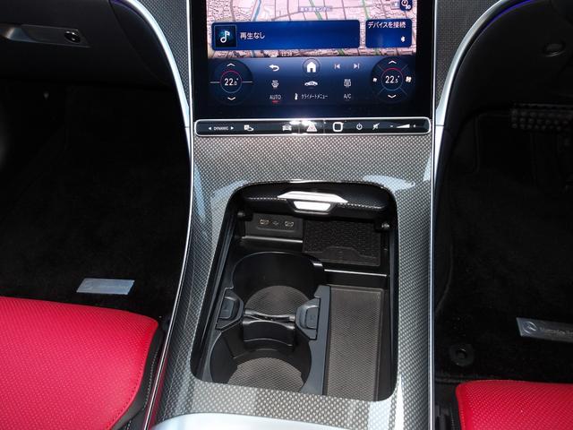 Cクラス C200アバンギャルド AMGラインパッケージ 認定保証2年・禁煙車・パノラミックルーフ・レザーエクスクルーシブパッケージ・ドライバーズパッケージ・セーフティビジョンパッケージ・(2501)(66枚目)