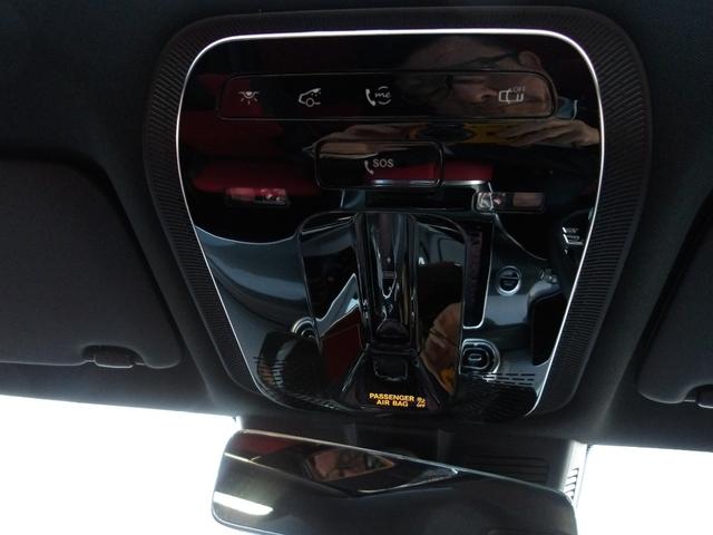 Cクラス C200アバンギャルド AMGラインパッケージ 認定保証2年・禁煙車・パノラミックルーフ・レザーエクスクルーシブパッケージ・ドライバーズパッケージ・セーフティビジョンパッケージ・(2501)(71枚目)