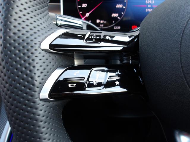 Cクラス C200アバンギャルド AMGラインパッケージ 認定保証2年・禁煙車・パノラミックルーフ・レザーエクスクルーシブパッケージ・ドライバーズパッケージ・セーフティビジョンパッケージ・(2501)(72枚目)