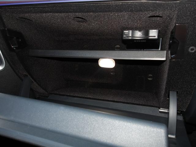 Cクラス C200アバンギャルド AMGラインパッケージ 認定保証2年・禁煙車・パノラミックルーフ・レザーエクスクルーシブパッケージ・ドライバーズパッケージ・セーフティビジョンパッケージ・(2501)(78枚目)