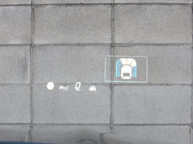 Cクラス C200アバンギャルド AMGラインパッケージ 認定保証2年・禁煙車・パノラミックルーフ・レザーエクスクルーシブパッケージ・ドライバーズパッケージ・セーフティビジョンパッケージ・(2501)(79枚目)