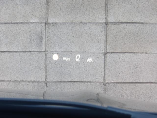 Cクラス C200アバンギャルド AMGラインパッケージ 認定保証2年・禁煙車・パノラミックルーフ・レザーエクスクルーシブパッケージ・ドライバーズパッケージ・セーフティビジョンパッケージ・(2501)(80枚目)