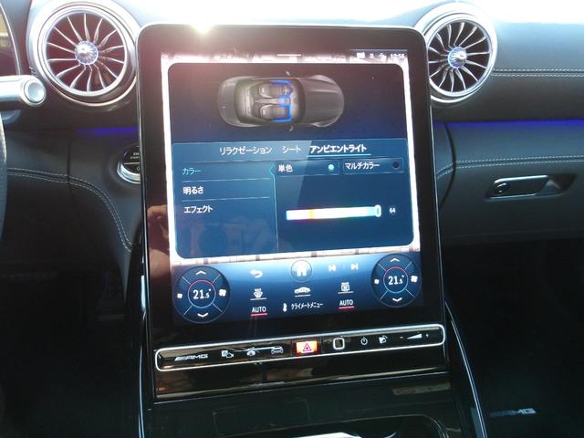 ���Y�Ԃ̉������\�ł��B���Ԃ₨�抷�����������͐����x���X�X�^�b�t�܂ł����k�������܂��B