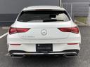 ＣＬＡ２００ｄ　シューティングブレーク　ＡＭＧライン　レーダーパッケージ・ナビパッケージ（11枚目）