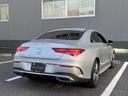 ＣＬＡクラス ＣＬＡ２００ｄ　ＡＭＧレザーエクスクルーシブパッケジ　パノラミックルーフ・レザーエクスクルーシブパッケージ・アドバンスドパッケージ（5枚目）