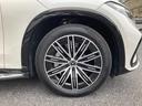ＥＱＳ４５０　４Ｍ　ＳＵＶ　ＡＭＧラインパッケージ　ワンオーナ―・認定保証２年付き・禁煙車・リヤアクスルステアリング・ナイトパッケージ・パノラミックルーフ・３６０度カメラ・ＡＩＲマチックＤＣサスペンション・シートベンチレーター（22枚目）