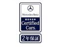 Ａ１８０　ＡＭＧライン　後期・ワンオーナー・認定保証２年・禁煙車・ＡＭＧライン・アンビエントライト・ポーラホワイト・ＡＭＧライン・ナビパッケージ・（２２０２）（45枚目）