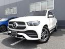 ＧＬＥ４００ｄ　４マチックスポーツ　ワンオーナー・認定保証２年・禁煙車・ダイヤモンドホワイト・パノラミックルーフ・３６０度カメラ・アンビエントライト・シートベンチレーター・ＡＩＲＭＡＴＩＣＤＣサスペンション・（２１０１）（10枚目）