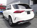 ＧＬＥ４００ｄ　４マチックスポーツ　ワンオーナー・認定保証２年・禁煙車・ダイヤモンドホワイト・パノラミックルーフ・３６０度カメラ・アンビエントライト・シートベンチレーター・ＡＩＲＭＡＴＩＣＤＣサスペンション・（２１０１）（17枚目）