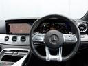 ４３　４マチック＋　ライドコントロール＋パッケージ　ワンオーナー・認定保証２年・禁煙車・ガラススライディングルーフ・エクスクルーシブパッケージ・ＡＭＧライドコントロール＋パッケージ・ダイヤモンドホワイト・（１９０１）（37枚目）