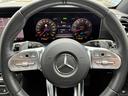 Ｅ５３　４マチック＋　ステーションワゴン　ワンオーナー・認定保証２年・禁煙車・エクスクルーシブパッケージ・シートベンチレーター・ヘッドアップディスプレイ・３６０度カメラ・ＡＩＲＭＡＴＩＣサスペンション・ハーマンカードンサウンドシステム（37枚目）