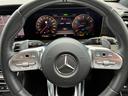 Ｅ５３　４マチック＋　ステーションワゴン　ワンオーナー・認定保証２年・禁煙車・エクスクルーシブパッケージ・シートベンチレーター・ヘッドアップディスプレイ・３６０度カメラ・ＡＩＲＭＡＴＩＣサスペンション・ハーマンカードンサウンドシステム（39枚目）