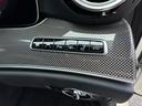 Ｅ５３　４マチック＋　ステーションワゴン　ワンオーナー・認定保証２年・禁煙車・エクスクルーシブパッケージ・シートベンチレーター・ヘッドアップディスプレイ・３６０度カメラ・ＡＩＲＭＡＴＩＣサスペンション・ハーマンカードンサウンドシステム（76枚目）