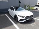 Ａ２００ｄ　ＡＭＧラインパッケージ　後期・ワンオーナー・認定保証２年・禁煙車・パノラミックルーフ・アドバンスドパッケージ・（２３０２）・ヘッドアップディスプレイ・デジタルホワイト（12枚目）