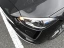 【認定中古車保証】■最大100項目の点検・整備■走行距離無制限保証■24時間ツーリングサポート■全国の正規販売店のサポート