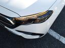 Ｅ２２０ｄステションワゴンアバギャルドＡＭＧラインＰ　認定保証２年・禁煙車・ワンオーナー・パノラミックルーフ・アドバンスドパッケージ・レザーエクスクルーシブパッケージ・デジタルインテリアパッケージ・オパリスホワイト・（２４０１）（27枚目）
