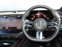 Ｅ２２０ｄステションワゴンアバギャルドＡＭＧラインＰ　認定保証２年・禁煙車・ワンオーナー・パノラミックルーフ・アドバンスドパッケージ・レザーエクスクルーシブパッケージ・デジタルインテリアパッケージ・オパリスホワイト・（２４０１）（36枚目）