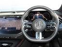 Ｅ２２０ｄステションワゴンアバギャルドＡＭＧラインＰ　認定保証２年・禁煙車・ワンオーナー・パノラミックルーフ・アドバンスドパッケージ・レザーエクスクルーシブパッケージ・デジタルインテリアパッケージ・オパリスホワイト・（２４０１）（37枚目）