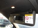 Ｅ２２０ｄステションワゴンアバギャルドＡＭＧラインＰ　認定保証２年・禁煙車・ワンオーナー・パノラミックルーフ・アドバンスドパッケージ・レザーエクスクルーシブパッケージ・デジタルインテリアパッケージ・オパリスホワイト・（２４０１）（74枚目）