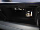 Ｅ２２０ｄステションワゴンアバギャルドＡＭＧラインＰ　認定保証２年・禁煙車・ワンオーナー・パノラミックルーフ・アドバンスドパッケージ・レザーエクスクルーシブパッケージ・デジタルインテリアパッケージ・オパリスホワイト・（２４０１）（76枚目）