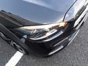 弊社では厳選された高品質車のみをメルセデス認定中古車(サーティファイドカー)としてご提供させて頂いてあります。