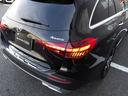 【必見】Webに掲載していないお車が多数ございます。是非メルセデス・ベンツ川口:048-259-3313 墨田店:03-5819-2211までお電話下さいませ。