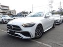 Ｃクラス Ｃ２００アバンギャルド　ＡＭＧライン　認定保証２年・禁煙車・パノラミックルーフ・レザーエクスクルーシブパッケージ・ベーシックパッケージ・オブシディアンブラック・（２３０１）（8枚目）