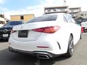 Ｃ２００アバンギャルド　ＡＭＧライン　認定保証２年・禁煙車・パノラミックルーフ・レザーエクスクルーシブパッケージ・ベーシックパッケージ・オブシディアンブラック・（２３０１）（17枚目）