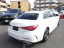 Ｃ２００アバンギャルド　ＡＭＧライン　認定保証２年・禁煙車・パノラミックルーフ・レザーエクスクルーシブパッケージ・ベーシックパッケージ・オブシディアンブラック・（２３０１）（18枚目）