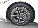Ｃ２００アバンギャルド　ＡＭＧライン　認定保証２年・禁煙車・パノラミックルーフ・レザーエクスクルーシブパッケージ・ベーシックパッケージ・オブシディアンブラック・（２３０１）（21枚目）