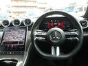 Ｃ２００アバンギャルド　ＡＭＧライン　認定保証２年・禁煙車・パノラミックルーフ・レザーエクスクルーシブパッケージ・ベーシックパッケージ・オブシディアンブラック・（２３０１）（34枚目）