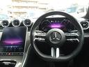 Ｃ２００アバンギャルド　ＡＭＧライン　認定保証２年・禁煙車・パノラミックルーフ・レザーエクスクルーシブパッケージ・ベーシックパッケージ・オブシディアンブラック・（２３０１）（35枚目）