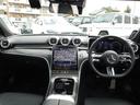 Ｃ２００アバンギャルド　ＡＭＧライン　認定保証２年・禁煙車・パノラミックルーフ・レザーエクスクルーシブパッケージ・ベーシックパッケージ・オブシディアンブラック・（２３０１）（37枚目）