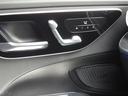 Ｃ２００アバンギャルド　ＡＭＧライン　認定保証２年・禁煙車・パノラミックルーフ・レザーエクスクルーシブパッケージ・ベーシックパッケージ・オブシディアンブラック・（２３０１）（61枚目）