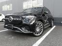 ＧＬＥ ＧＬＥ４５０ｄ　４マチックスポーツ　認定保証２年・禁煙車・パノラミックルーフ・３６０度カメラ・ＡＩＲＭＡＴＩＣＤＣサスペンション・エナジャイジングパッケージ・アンビエントライト・自動開閉テールゲート・（２４０１）（8枚目）
