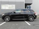 ＧＬＥ４５０ｄ　４マチックスポーツ　認定保証２年・禁煙車・パノラミックルーフ・３６０度カメラ・ＡＩＲＭＡＴＩＣＤＣサスペンション・エナジャイジングパッケージ・アンビエントライト・自動開閉テールゲート・（２４０１）（12枚目）