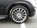ＧＬＥ４５０ｄ　４マチックスポーツ　認定保証２年・禁煙車・パノラミックルーフ・３６０度カメラ・ＡＩＲＭＡＴＩＣＤＣサスペンション・エナジャイジングパッケージ・アンビエントライト・自動開閉テールゲート・（２４０１）（17枚目）
