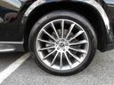 ＧＬＥ４５０ｄ　４マチックスポーツ　認定保証２年・禁煙車・パノラミックルーフ・３６０度カメラ・ＡＩＲＭＡＴＩＣＤＣサスペンション・エナジャイジングパッケージ・アンビエントライト・自動開閉テールゲート・（２４０１）（20枚目）