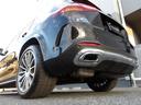 ＧＬＥ４５０ｄ　４マチックスポーツ　認定保証２年・禁煙車・パノラミックルーフ・３６０度カメラ・ＡＩＲＭＡＴＩＣＤＣサスペンション・エナジャイジングパッケージ・アンビエントライト・自動開閉テールゲート・（２４０１）（29枚目）