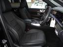 ＧＬＥ４５０ｄ　４マチックスポーツ　認定保証２年・禁煙車・パノラミックルーフ・３６０度カメラ・ＡＩＲＭＡＴＩＣＤＣサスペンション・エナジャイジングパッケージ・アンビエントライト・自動開閉テールゲート・（２４０１）（51枚目）