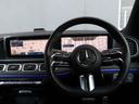ＧＬＥ４５０ｄ　４マチックスポーツ　認定保証２年・禁煙車・パノラミックルーフ・３６０度カメラ・ＡＩＲＭＡＴＩＣＤＣサスペンション・エナジャイジングパッケージ・アンビエントライト・自動開閉テールゲート・（２４０１）（65枚目）