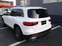 GLB200d 4マチック AMGラインパッケージ 認定保証2年・禁煙車・ワンオーナー・パノラミックルーフ・ポーラホワイト・フットトランクオープナー・アンビエントライト・360度カメラ・(2502)((15枚目)