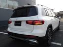 GLB200d 4マチック AMGラインパッケージ 認定保証2年・禁煙車・ワンオーナー・パノラミックルーフ・ポーラホワイト・フットトランクオープナー・アンビエントライト・360度カメラ・(2502)((19枚目)