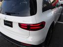 GLB200d 4マチック AMGラインパッケージ 認定保証2年・禁煙車・ワンオーナー・パノラミックルーフ・ポーラホワイト・フットトランクオープナー・アンビエントライト・360度カメラ・(2502)((29枚目)