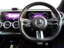 GLB200d 4マチック AMGラインパッケージ 認定保証2年・禁煙車・ワンオーナー・パノラミックルーフ・ポーラホワイト・フットトランクオープナー・アンビエントライト・360度カメラ・(2502)((39枚目)