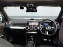 GLB200d 4マチック AMGラインパッケージ 認定保証2年・禁煙車・ワンオーナー・パノラミックルーフ・ポーラホワイト・フットトランクオープナー・アンビエントライト・360度カメラ・(2502)((40枚目)